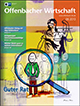 IHK-Zeitschrift Offenbacher Wirtschaft Juni-Schwerpunkt "Guter Rat"