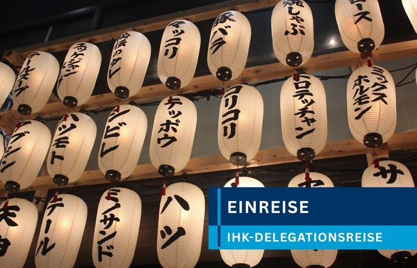 Einreise Canva N - 3